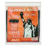Black garbage bag, standard quality garbage bag Special thick garbage bag Thick, thick, durable, black bags, garbage bags, size 18x20 20x24 24x30 30x40 40x50 ready to deliver !!