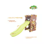 สไลด์หมีน้อยยี่ห้อ Huangdo Made in Korea ของแท้
