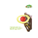 Little Bear Slides, Huangdo Made in Korea