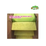 Little Bear Slides, Huangdo Made in Korea