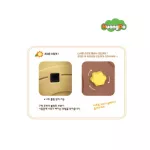 Little Bear Slides, Huangdo Made in Korea