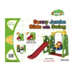Swing, slide, 2 levels, low levels + Green Basketball HuangDo, authentic brands, produced and imported from Korea.