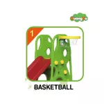 Swing, slide, 2 levels, low levels + Green Basketball HuangDo, authentic brands, produced and imported from Korea.