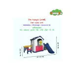 Huangdo house + new set of new sets of children with chairs Genuine from Korea White+blue