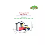 Huangdo house + new set of new sets of children with chairs Genuine from Korea White+blue