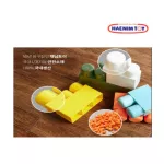 Big Block Haenim, a genuine giant from Korea