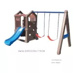 2 -seat slide house, slider 2in1, house slider, children's toys, field players ready to deliver