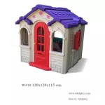 White Purple Princess House, Toy House, Baby House, Plastic House, Baby Toy, Ready to deliver