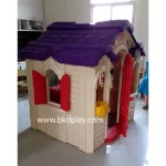 บ้านเจ้าหญิงสีขาวม่วง บ้านของเล่น ,บ้านเด็ก ,บ้านพลาสติกของเล่นเด็ก,พร้อมส่ง