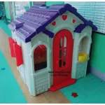 บ้านเจ้าหญิงสีขาวม่วง บ้านของเล่น ,บ้านเด็ก ,บ้านพลาสติกของเล่นเด็ก,พร้อมส่ง