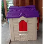 บ้านเจ้าหญิงสีขาวม่วง บ้านของเล่น ,บ้านเด็ก ,บ้านพลาสติกของเล่นเด็ก,พร้อมส่ง