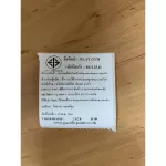 Gym Daydream Bloom Activity