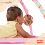 Gym Daydream Bloom Activity