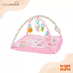 Gym Daydream Bloom Activity