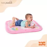 Gym Daydream Bloom Activity