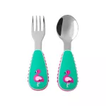 Zootensils Fork & Spoon