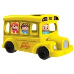 'Cocomelon Fun Brick School Bus Brick Set ชุดบล็อกชุดรถบัสโรงเรียน