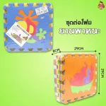 10 sheet crawling sheets