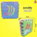 10 sheet crawling sheets