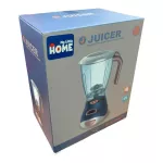 My Little Home Jucier ของเล่นเครื่องปั่นน้ำผลไม้