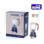 My Little Home Jucier ของเล่นเครื่องปั่นน้ำผลไม้