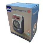 My Little Home Washing Machine ของเล่นเครื่องซักผ้า