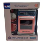 My Little Home Oven  ของเล่นเตาอบ