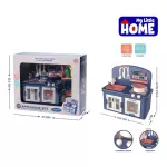 My Little Home Cooktop toys Kitchen Set