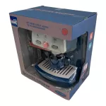 My Little Home Coffee Machine ของเล่นเครื่องทำกาแฟ