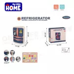 My Little Home Refrigort, Refrigerator Toy