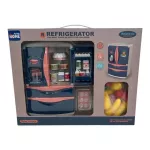 My Little Home Larger Refrigerator  ของเล่นตู้เย็น