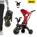 Doona Liki trike S1 รถเข็นและจักรยาน3ล้อ พับได้เล็กที่สุดนำขึ้นเครื่องบินได้ - สีแดง