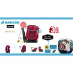 Maxi-Cosi AxissFix Plus  CONCRETE GREY คาร์ซีทยี่ห้อแม็กซี่โคซี่รุ่นเอ็กซิสฟลิกส์ พลัส สีเทา