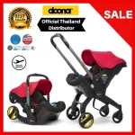 DOONA Car Seat for newborns, changing a wheelchair for only 1 second, red