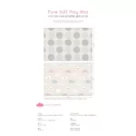 Parklon - Korean crawling pads Premium grade model Pure Soft