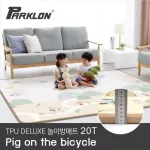 Parklon - Korean crawling pads Premium grade TPU Deluxe