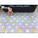 Parklon - Premium foldable crawling pads, size 140x200 cm
