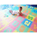 Hellomom, jigsaw crawling sheet, 1 set, 44 sheets, EVA Crawling Pad
