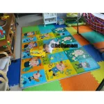 Hellom, crawl mat, crawl 180x200 cm thick, 1 centimeter thick