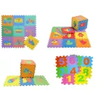 Hellom, 10 crawling sheets, EVA PAZZLE MAT 10 PCS, safe, safe, suitable for children from 0 months or more.