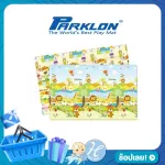 Parklon crawling sheet model Pure Soft M 130*190*1.2 cm, the best crawling pad in the world, the most resistant, the safest. Suitable for all ages