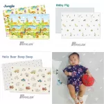 Parklon crawling sheet model Pure Soft M 130*190*1.2 cm, the best crawling pad in the world, the most resistant, the safest. Suitable for all ages