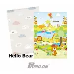 Parklon crawling pads Pure Soft Soft Site Soft Site, Size 100*140*1.2 cm, the best crawling sheet in the world, the most resistant, safest.