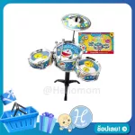 Disney Drum Ben Ten Doraemon Ben10 Doraemon Drum Set of children to enhance musical instruments to build their skills