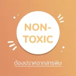 BebePlay, Korean crawling sheet, XPE, all rolls, thickness up to 1.5 centimeters thick, easy to crawl mats