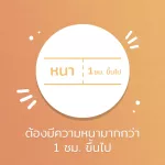 BebePlay, Korean crawling sheet, XPE, all rolls, thickness up to 1.5 centimeters thick, easy to crawl mats