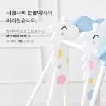 Pastel HANIM Giraffe