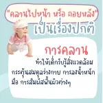 BebePlay PVC crawling cushion, 4 cm thick, shockproof, good, special, fit, be ableplay