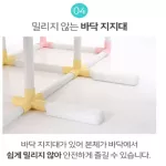 HN771 fun climbing set imported from Korea