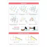 HN771 fun climbing set imported from Korea